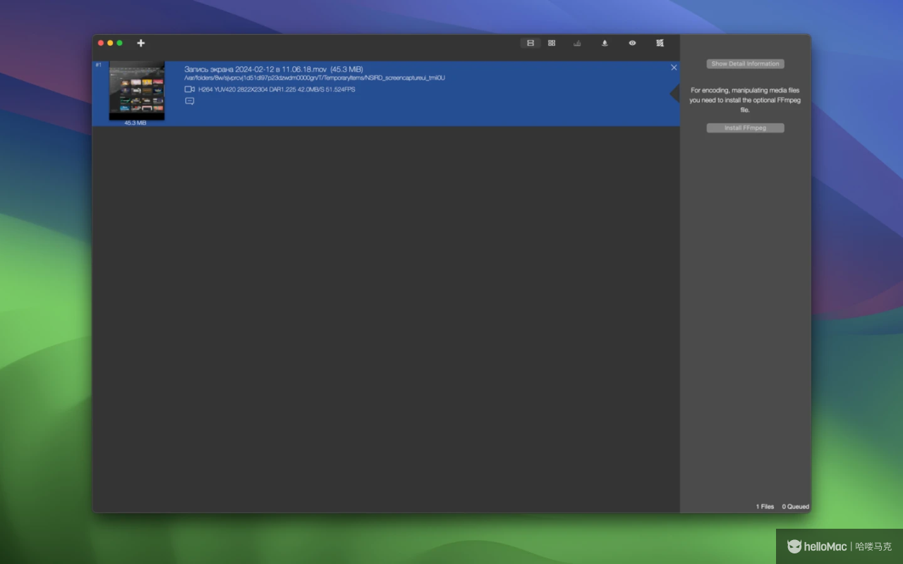 ff·Works v4.6.3.3.1