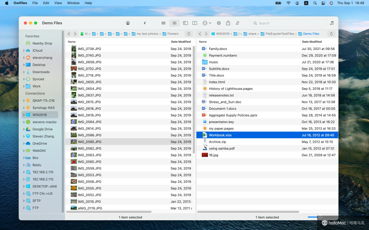 Owlfiles v14.0