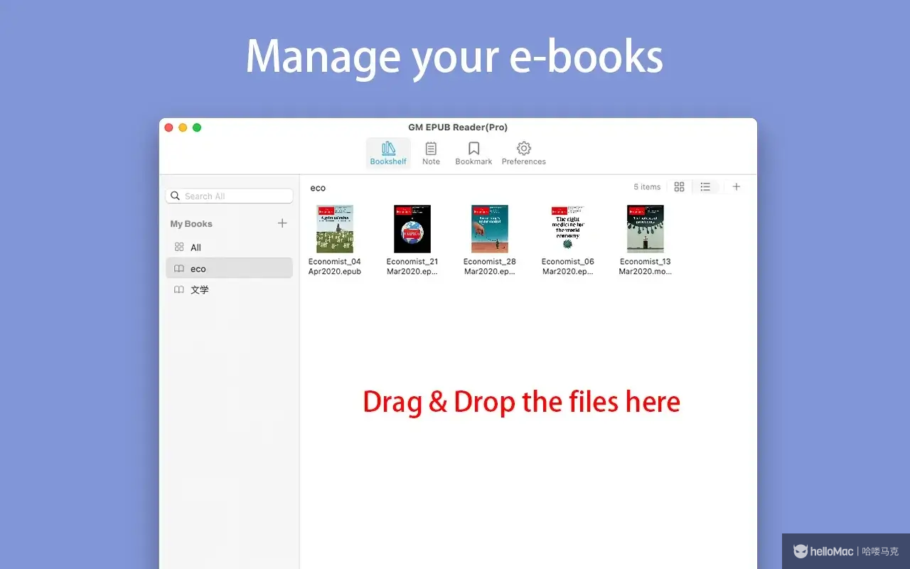 GM EPUB Reader Pro v2.8.2 MAS