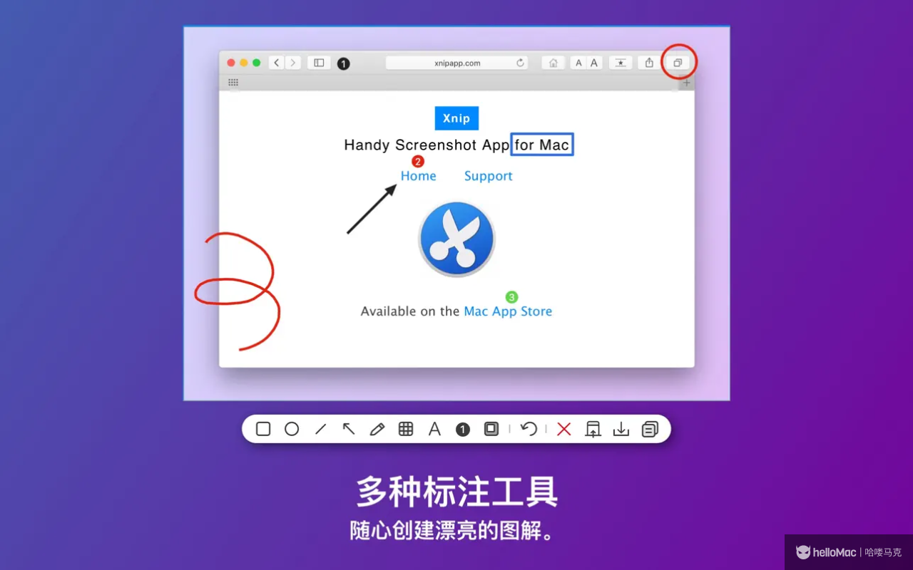 Xnip v2.3.2