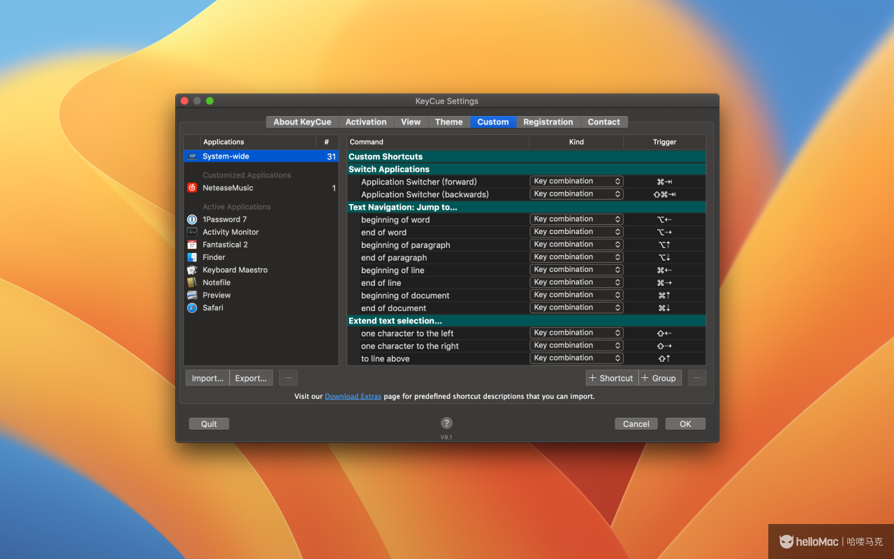 KeyCue v11.1.1 fix