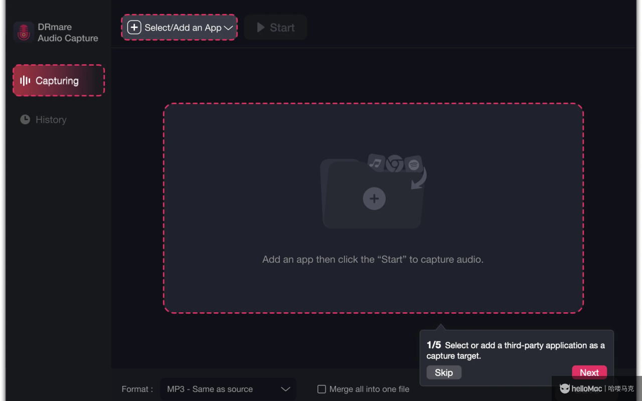 DRmare Audio Capture v2.6.0