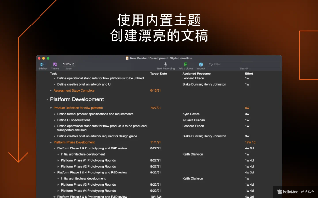 OmniOutliner Pro v5.15.0