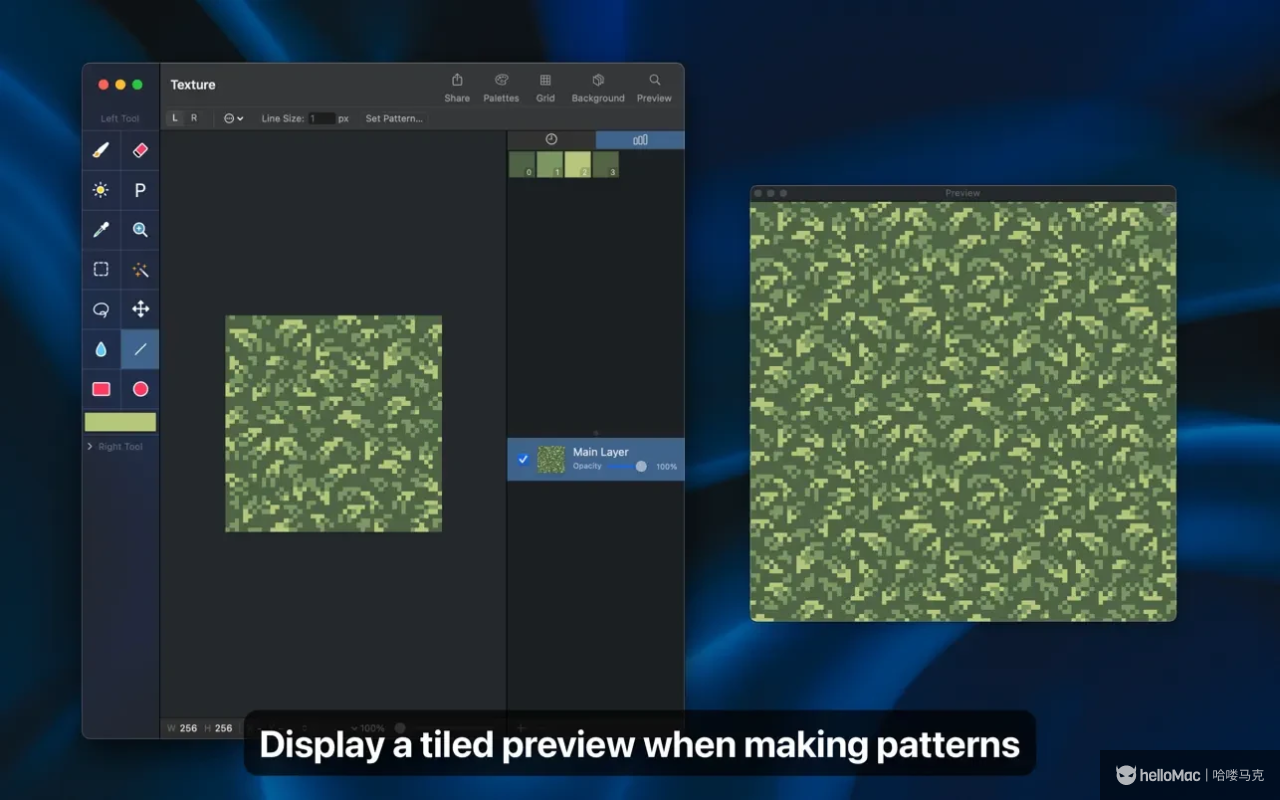 Pixen v5.6.2 544
