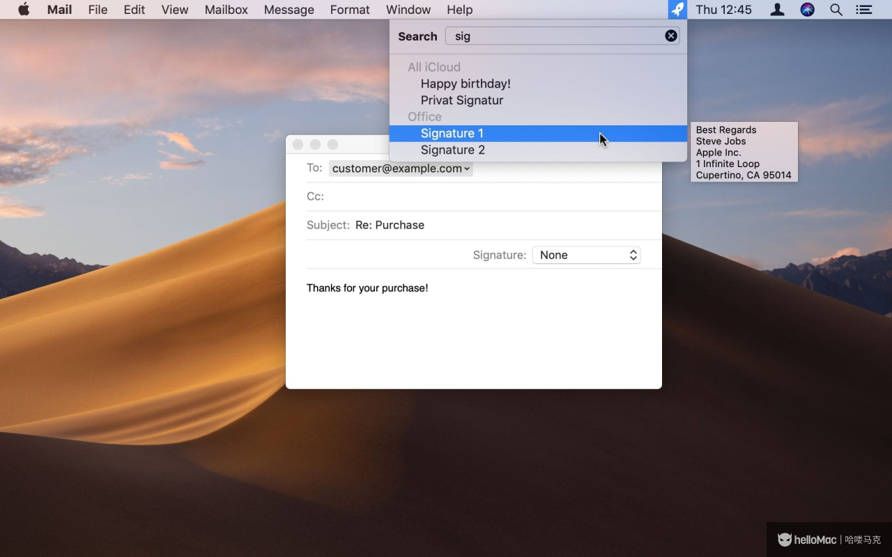 Rocket Typist Pro v3.2.5