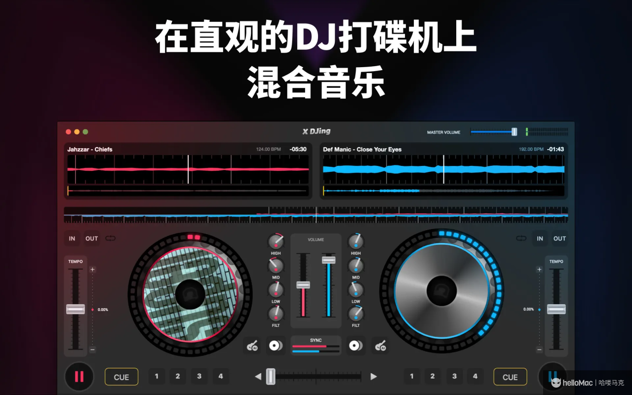 X Djing - Music Mix Maker v2.2.7 MAS