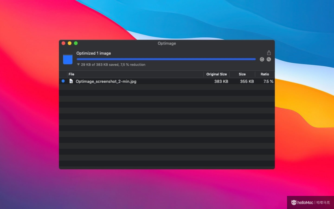 Optimage v3.5.1 195