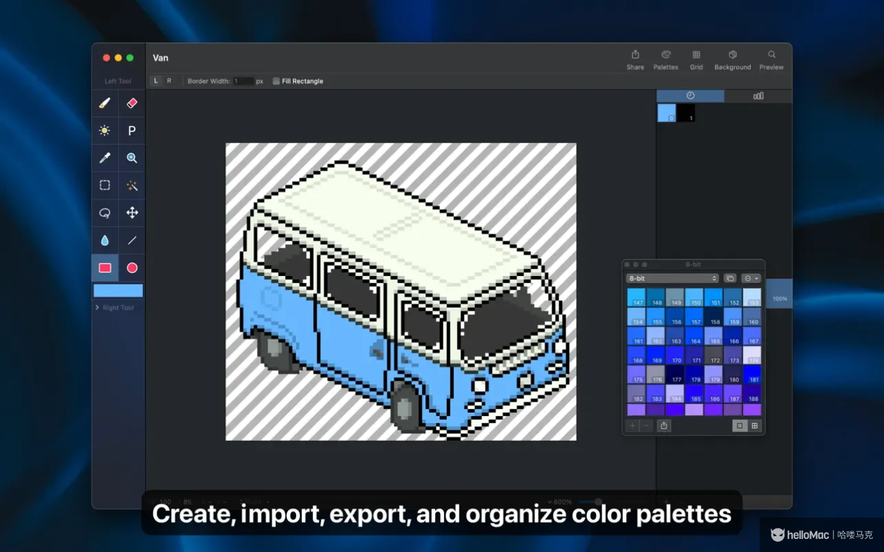 Pixen v5.6.2 544