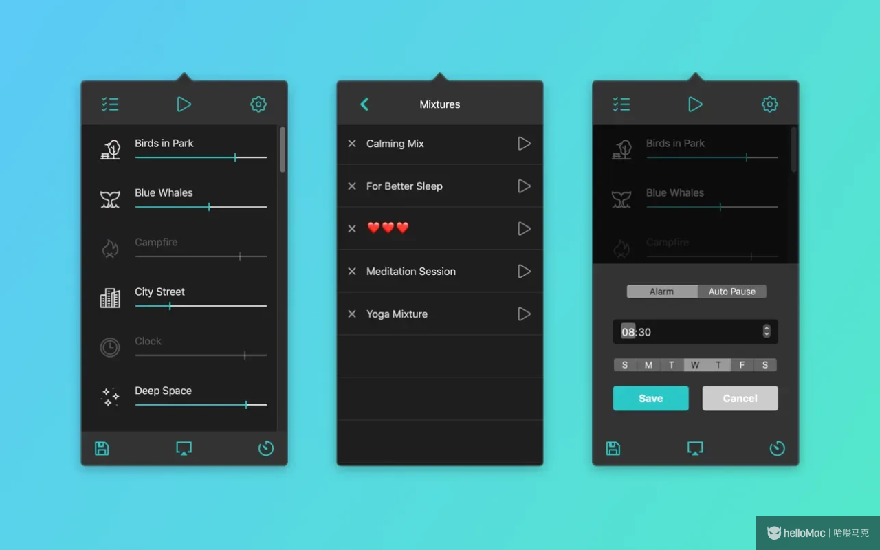 Noizio v2.2.0