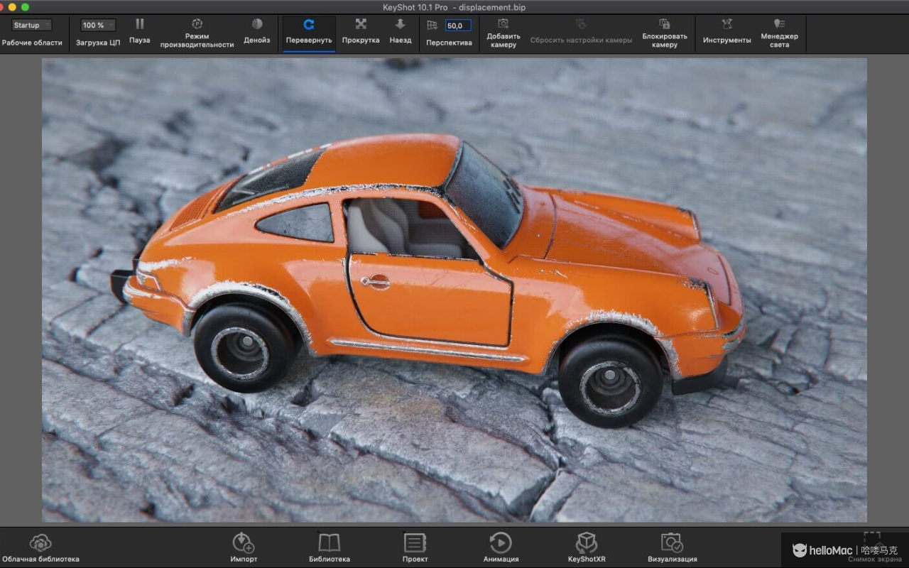 Keyshot Studio 2025 v2025.1 14.0.0.176