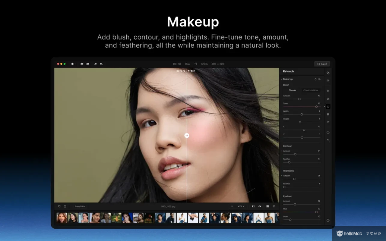 Aperty v1.3.1 1403 MAS