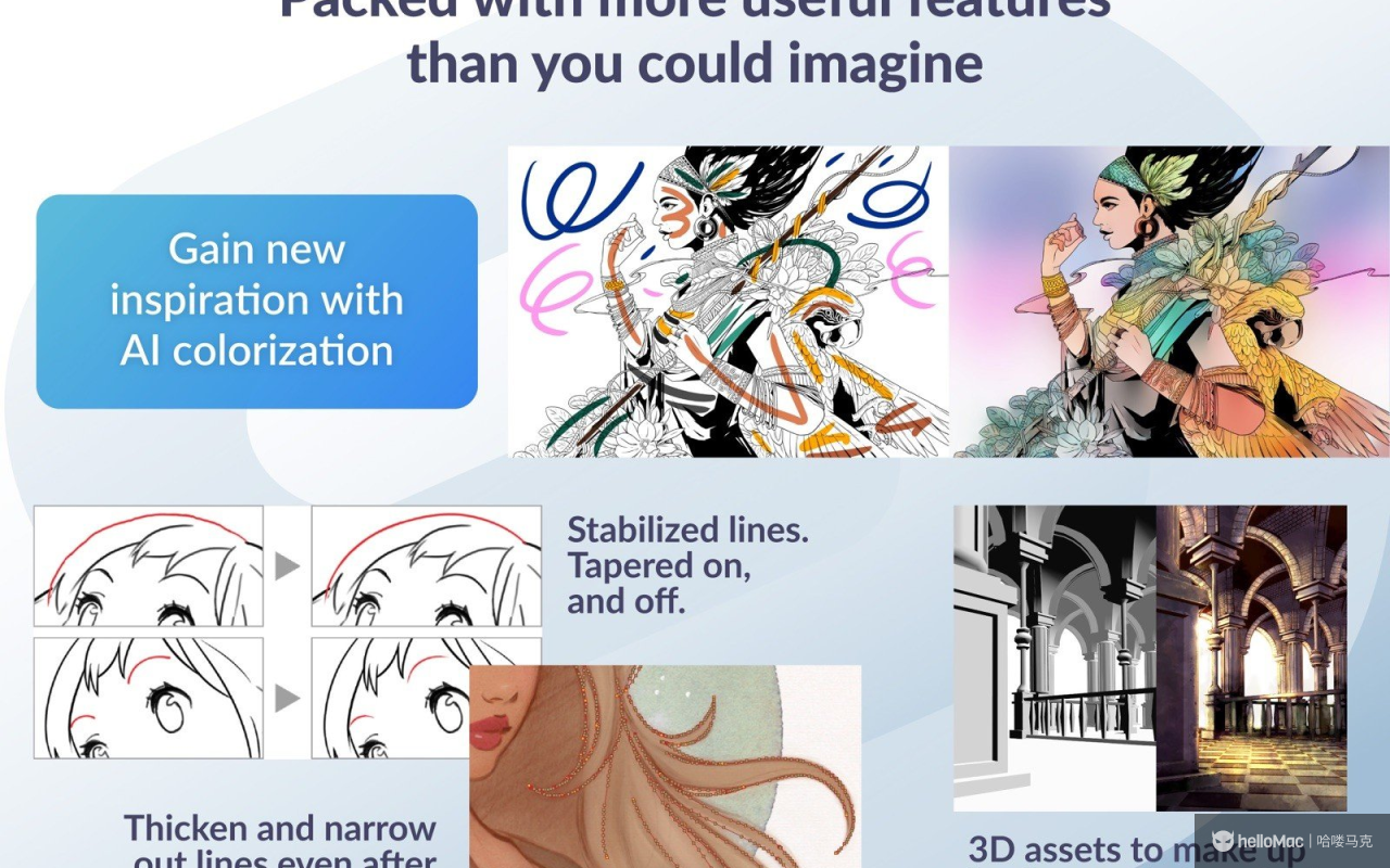 Clip Studio Paint EX v1.12.7