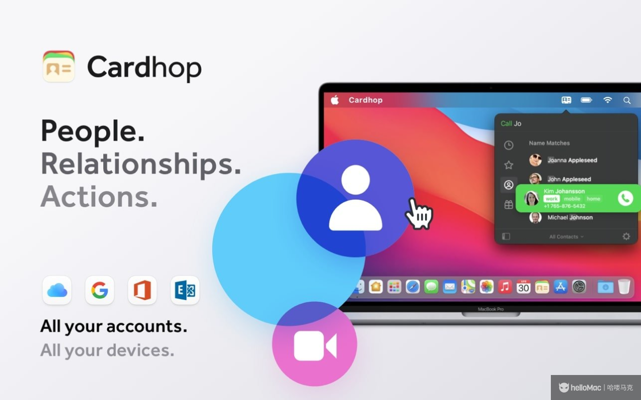 Cardhop v2.4.1
