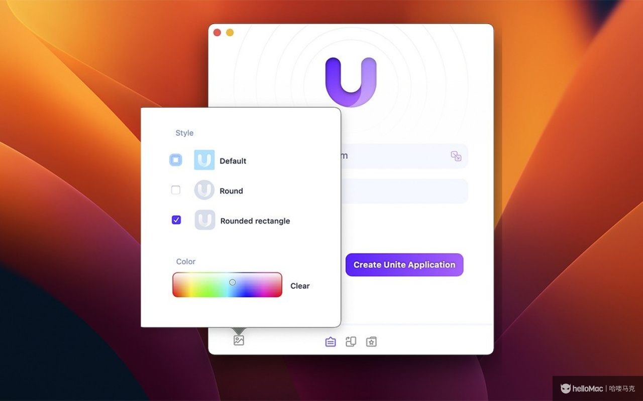 Unite v6.4.1