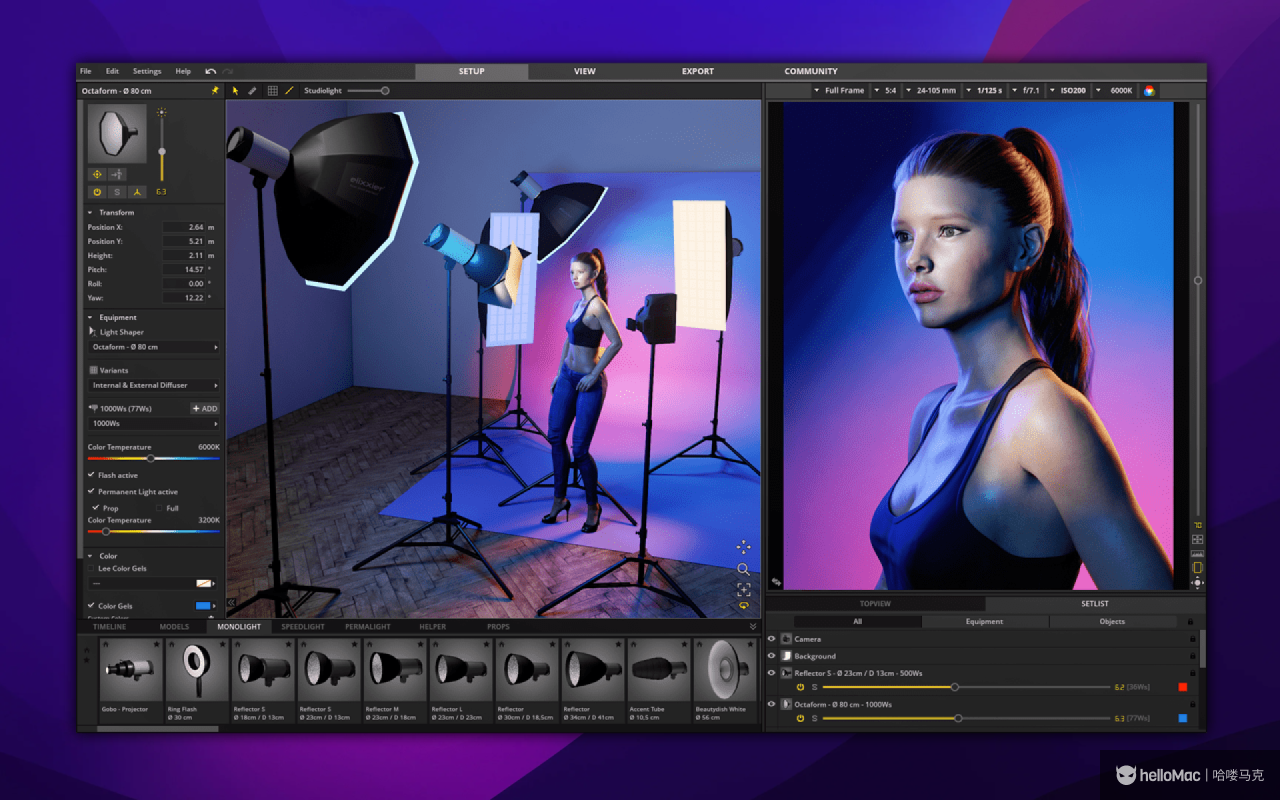 set.a.light 3D STUDIO v2.1.5