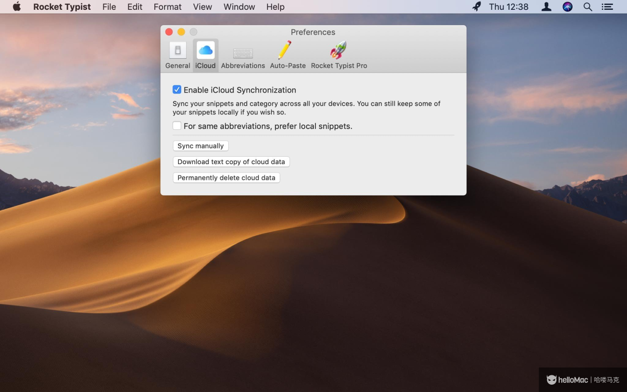 Rocket Typist Pro v3.2.5