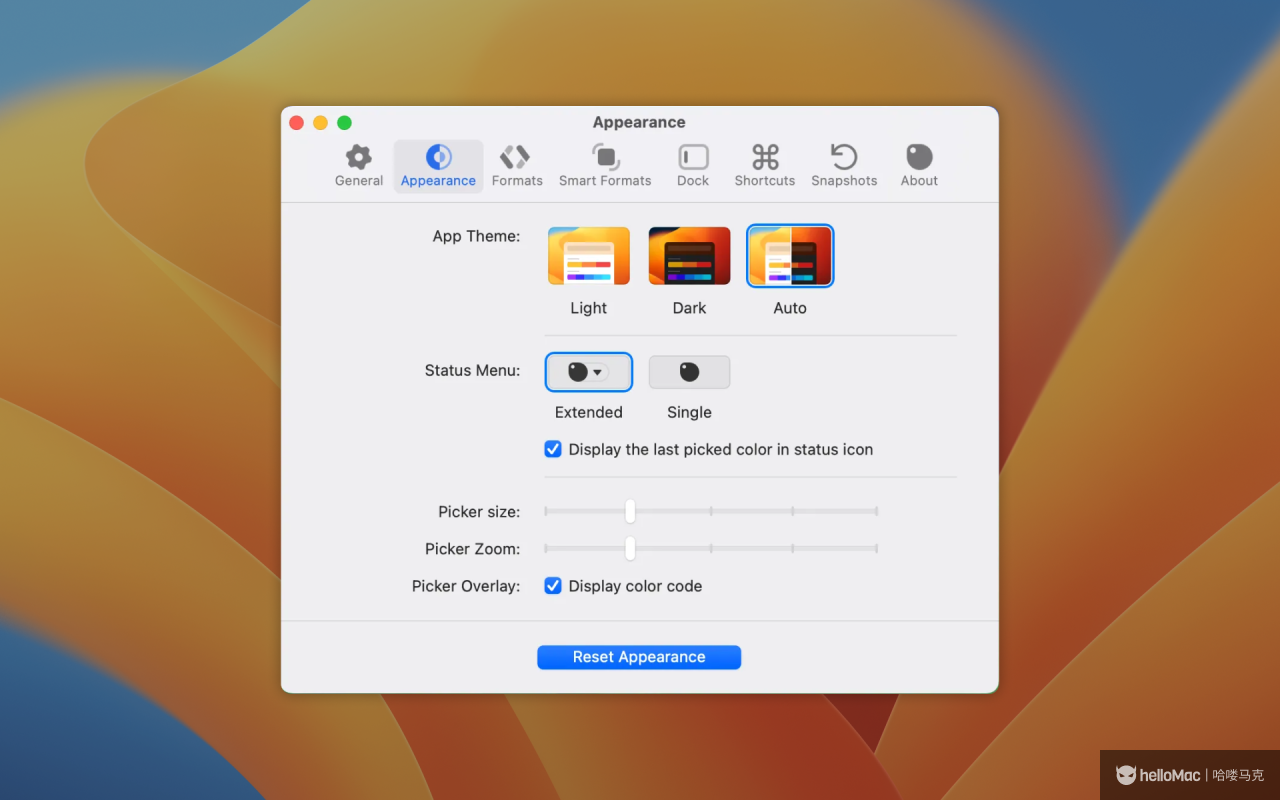 Sip v4.1