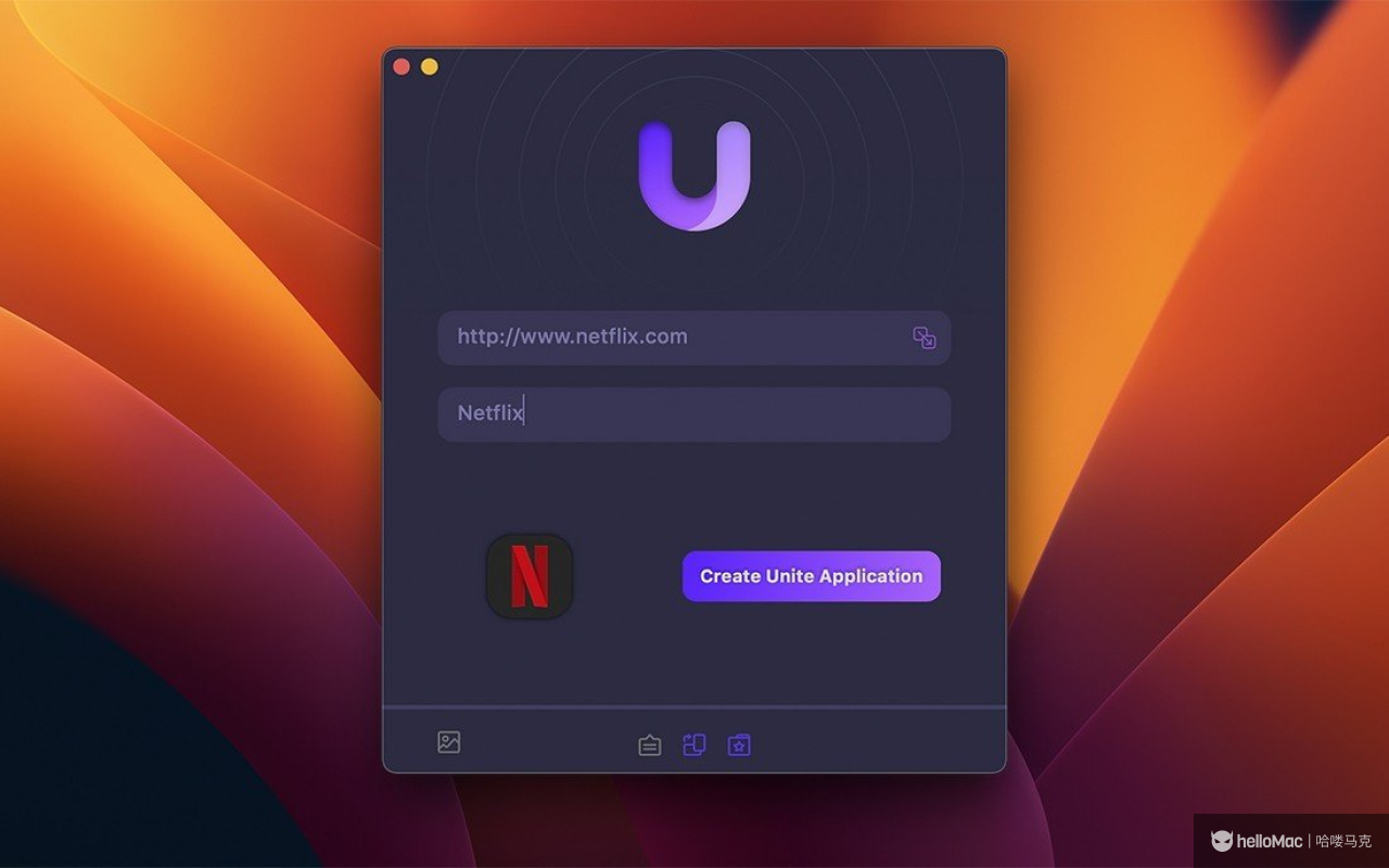 Unite v6.4.1
