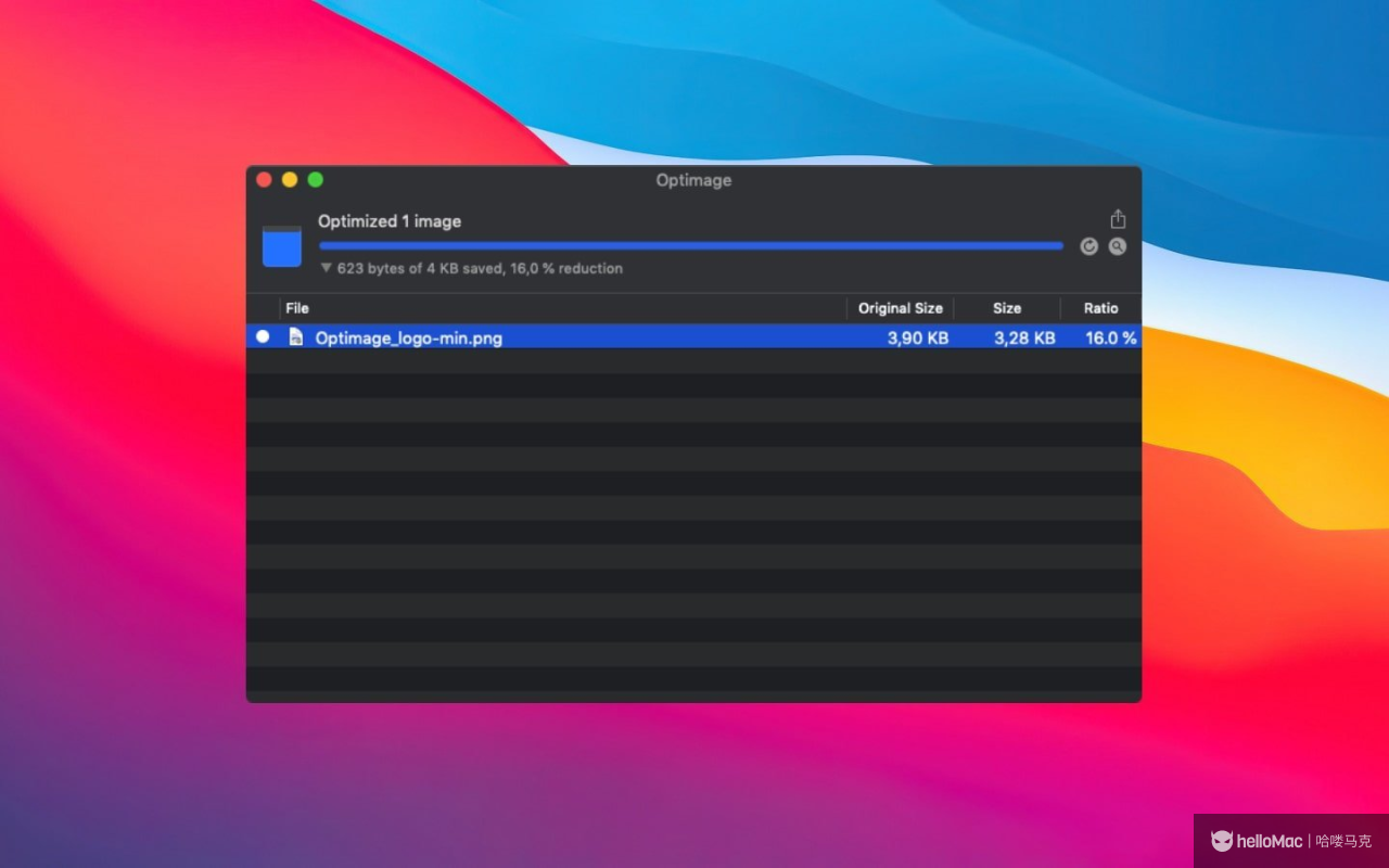 Optimage v3.5.1 195