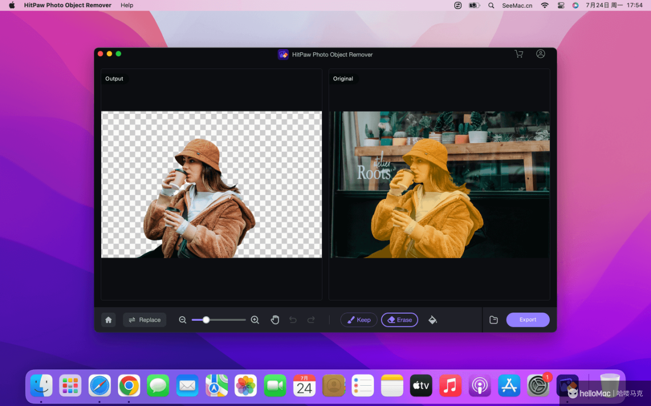 HitPaw Video Object Remover v1.2.0
