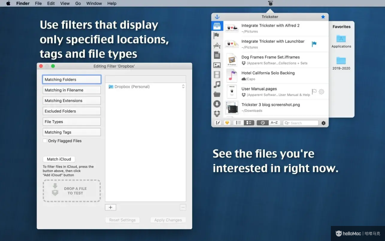 Trickster v3.9.11