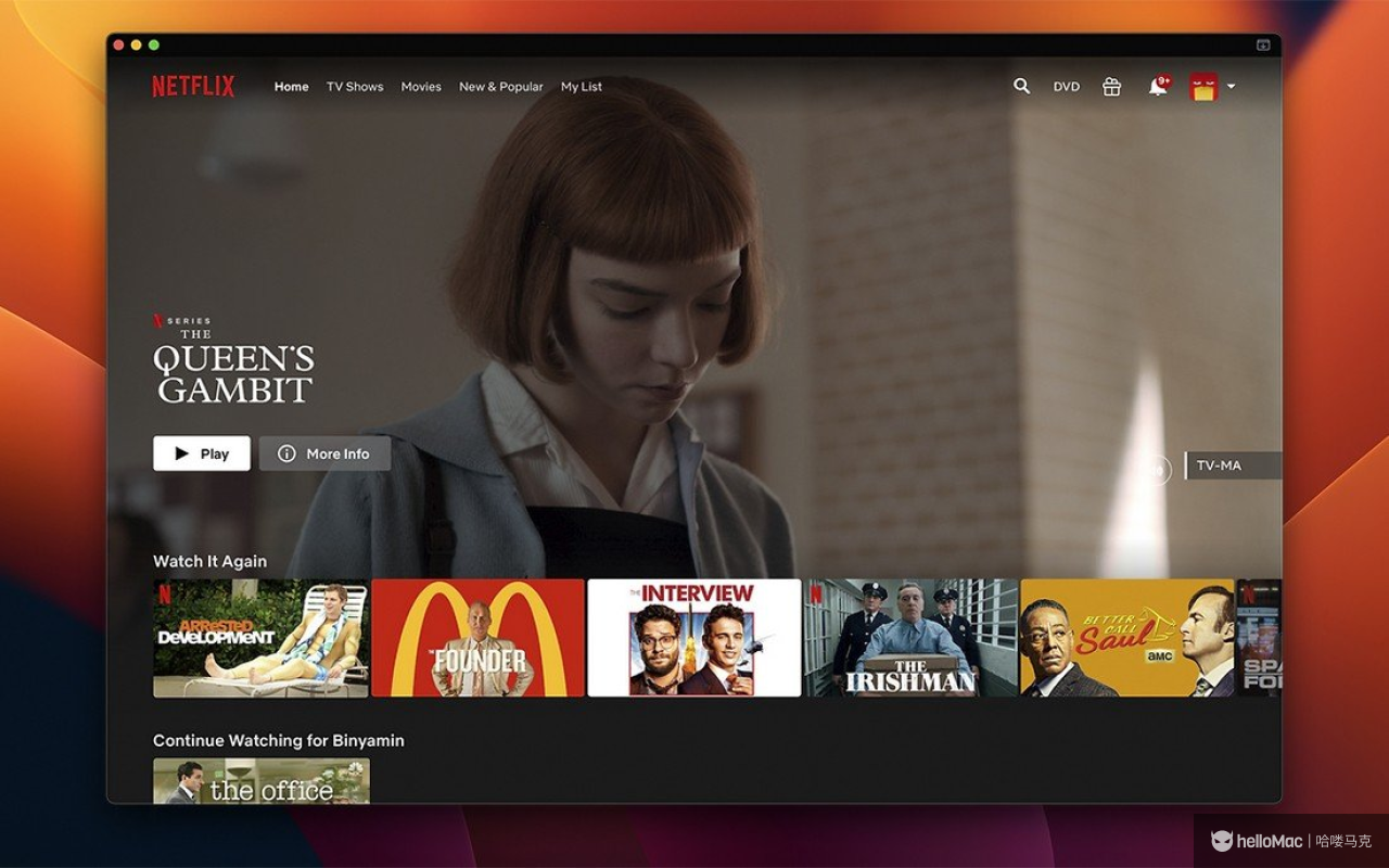 Unite v6.4.1