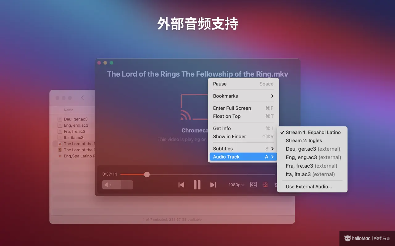 Elmedia Video Player Pro v8.23