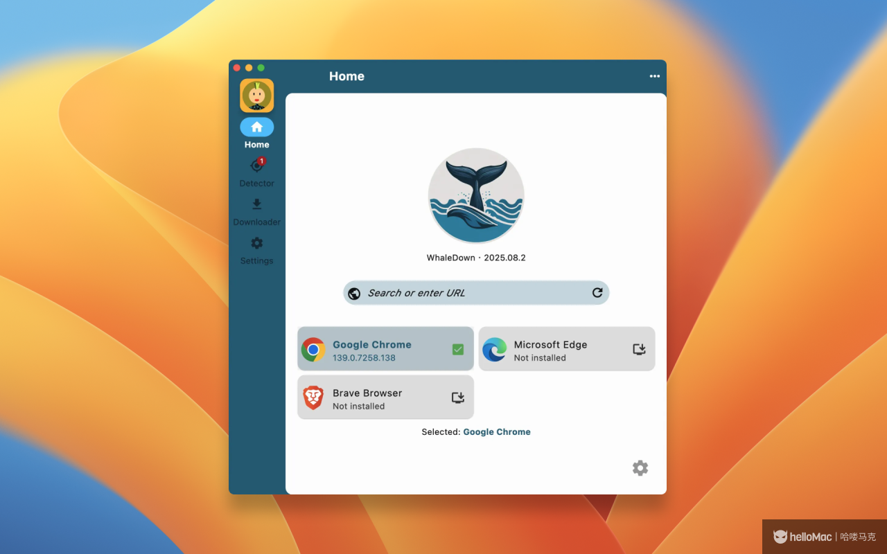 WhaleDown v2025.09.0