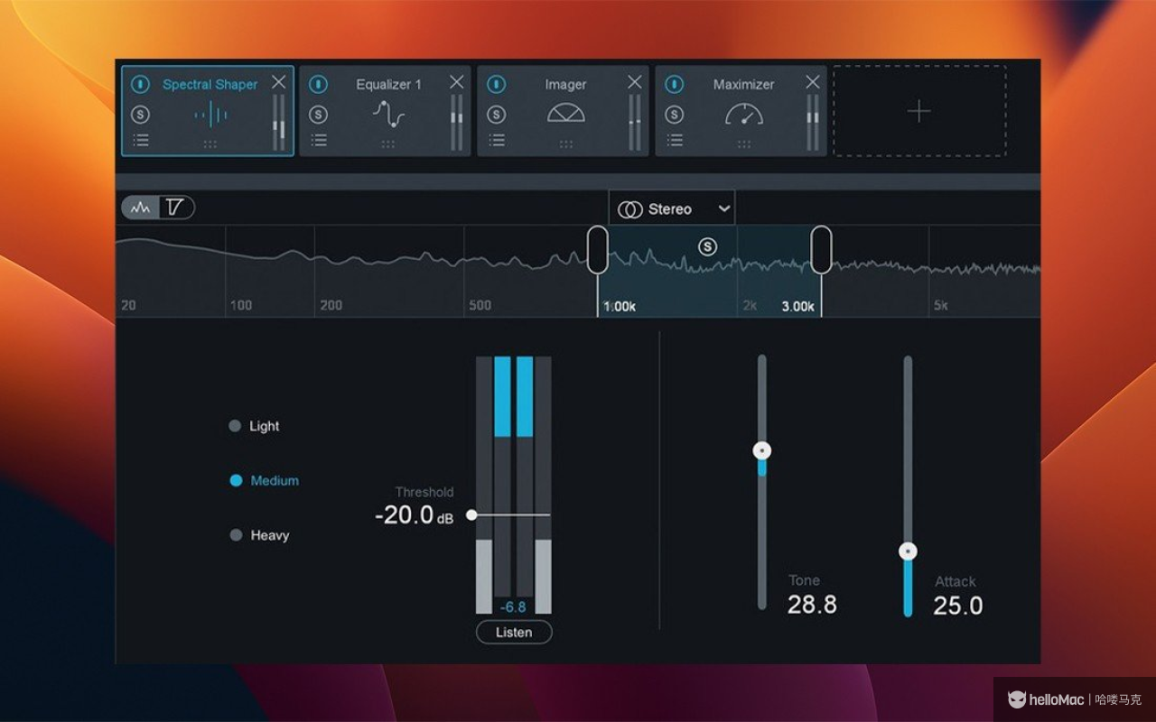 iZotope Ozone 12 Advanced v12.0.2