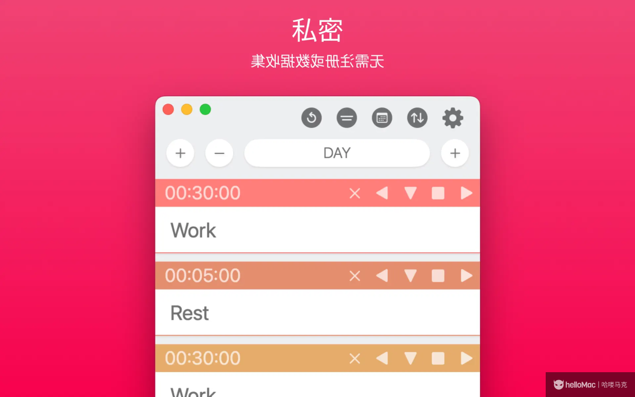 Multi-List Timer v10.9