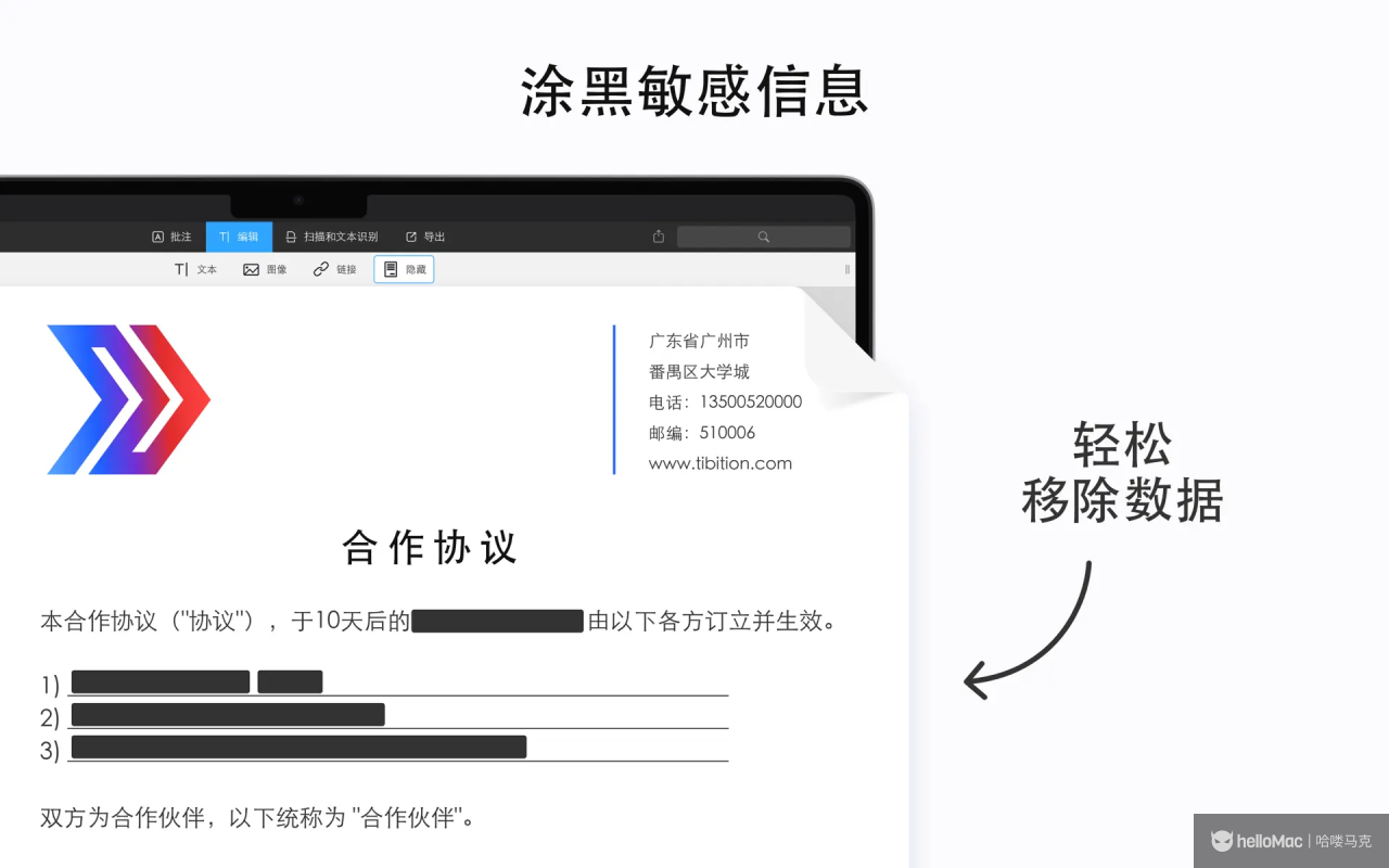 PDF Expert v3.10.20