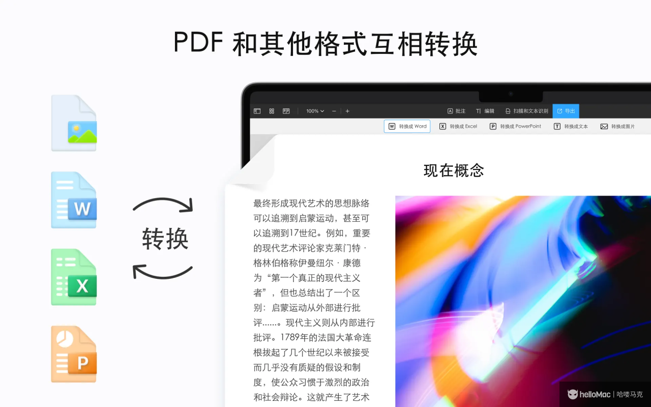 PDF Expert v3.10.20