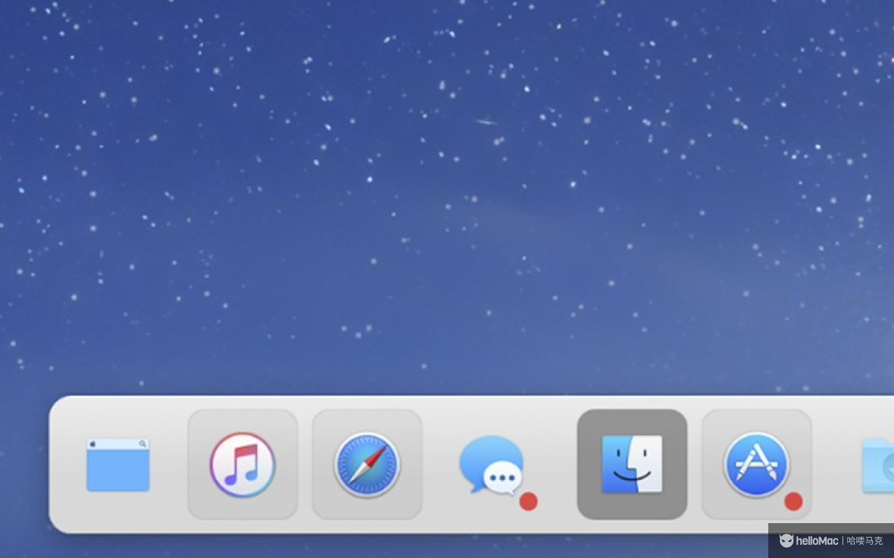 UBar v4.2.3
