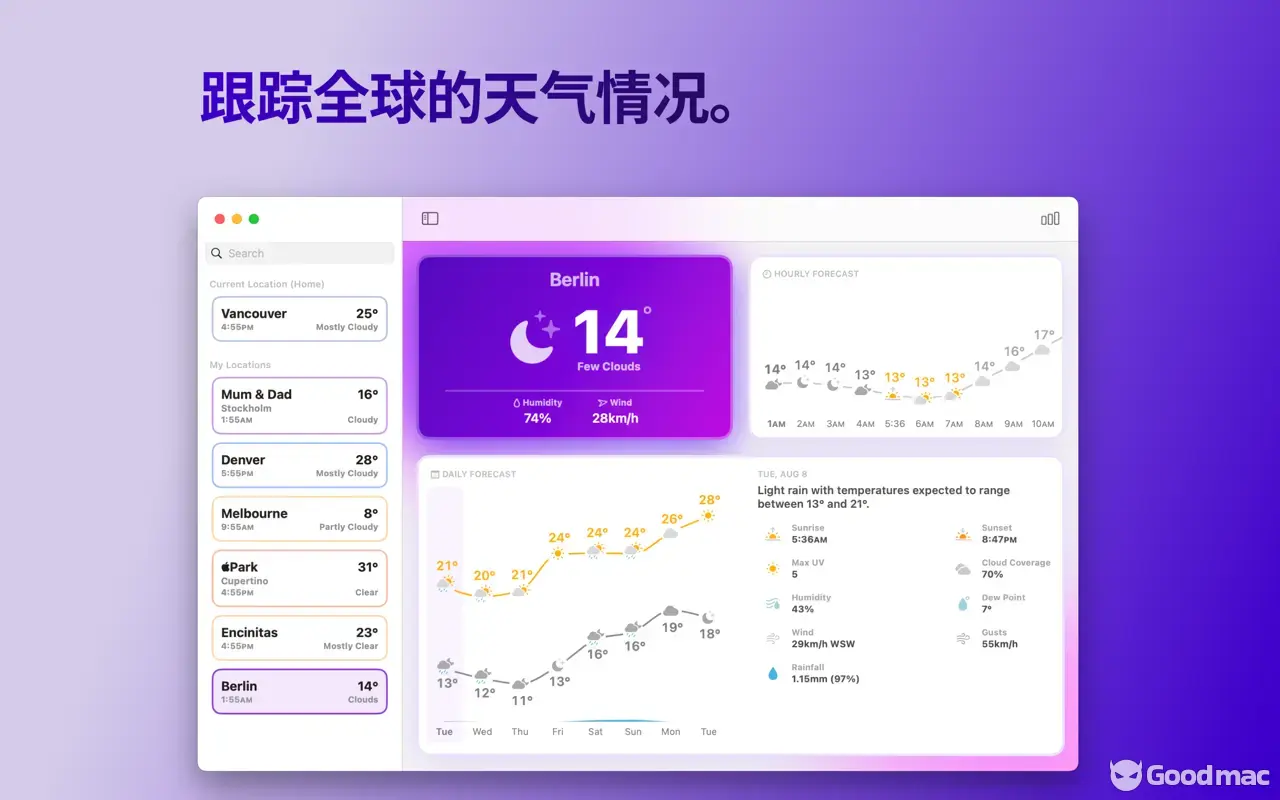 Mercury Weather v3.0.1