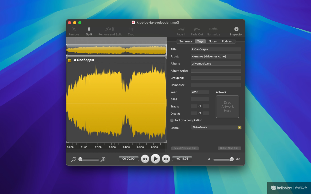 Fission v2.9.1