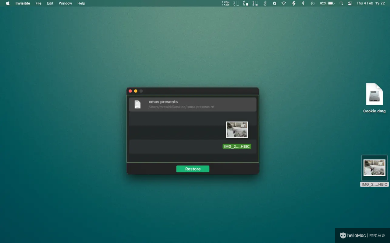 Invisible v3.1.2
