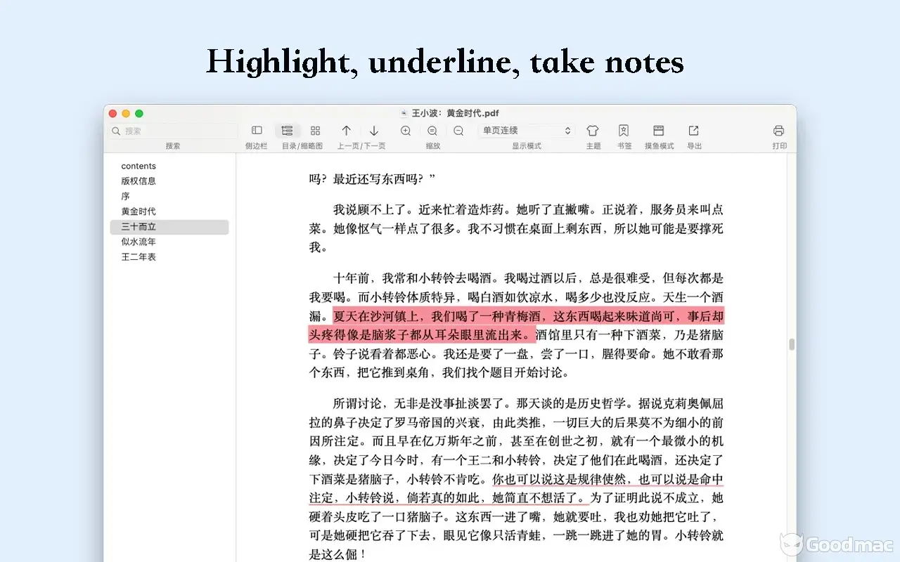 PDF Reader - PDF Library Pro v2.8.0 MAS