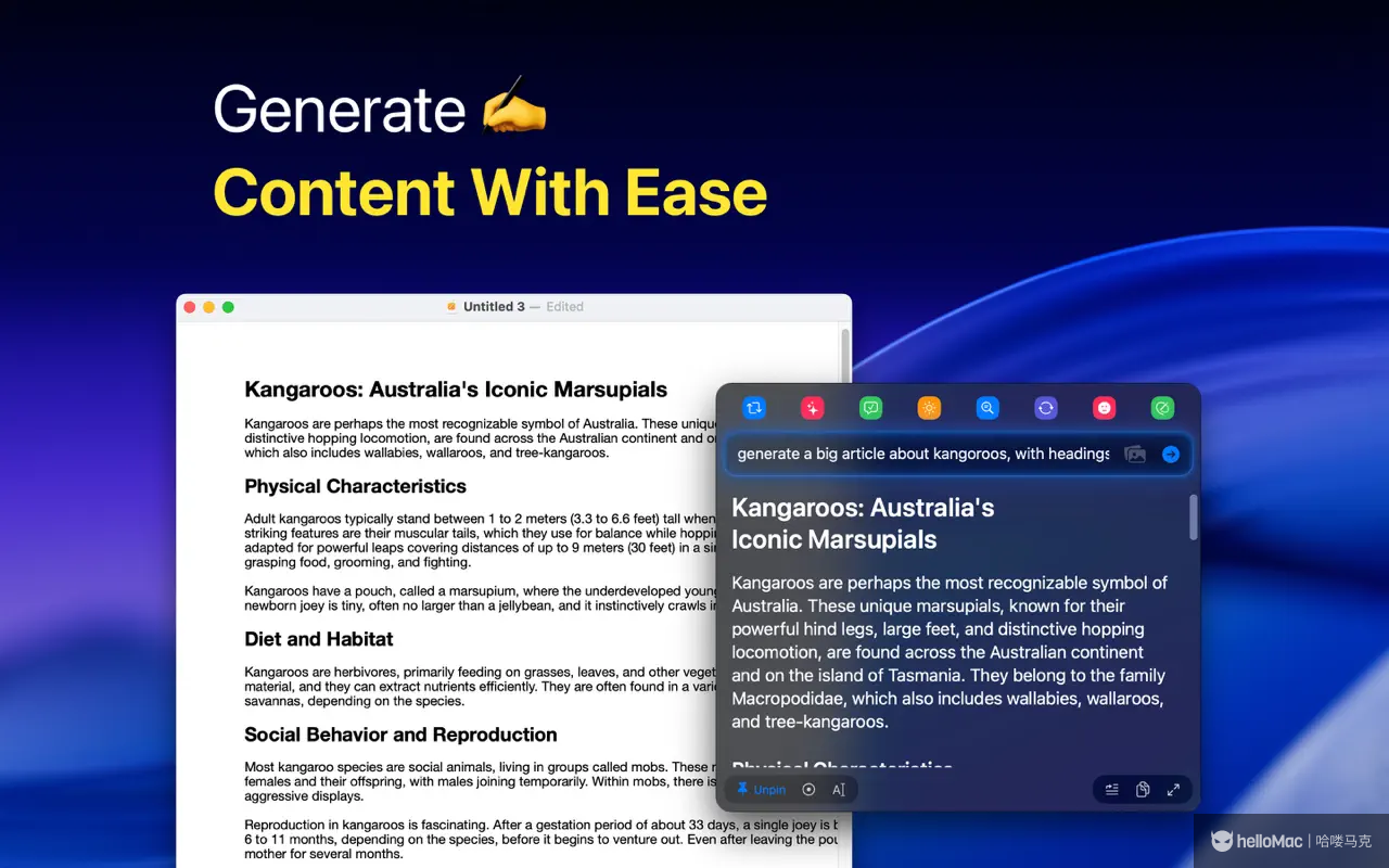 Fluent v1.2.1