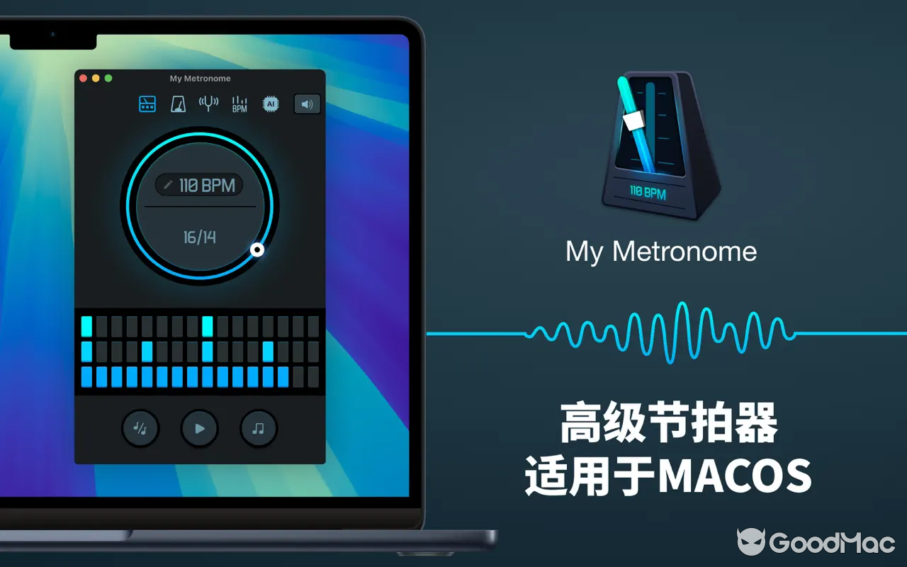 My Metronome - Tempo Keeper v1.4.5 MAS