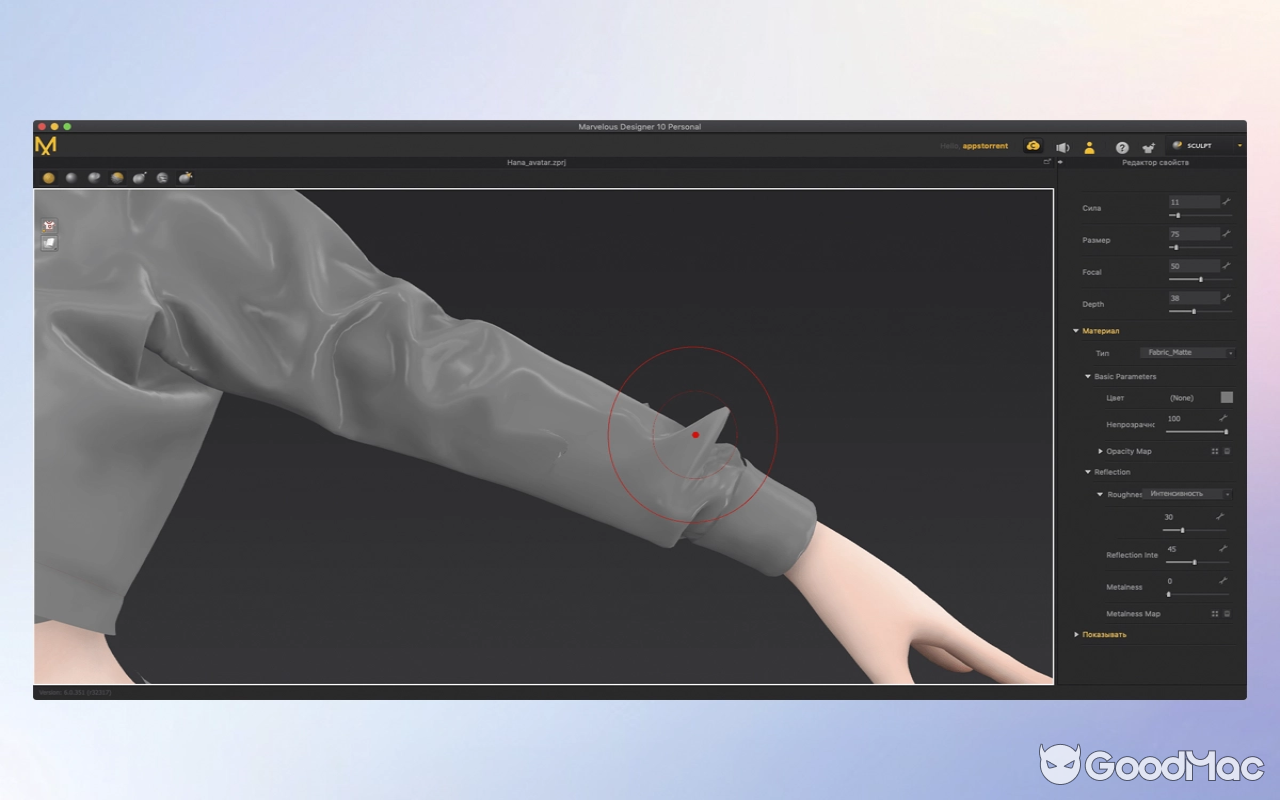 Marvelous Designer v2024.2.139 r52064