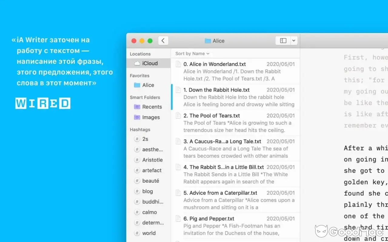 2025年macOS写作类应用推荐:提升创作效率的利器
