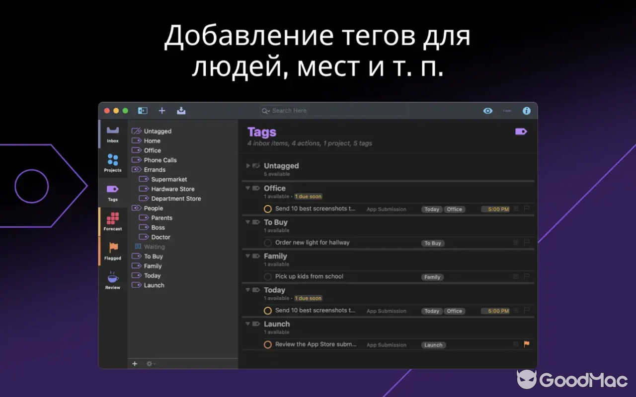 OmniFocus Pro v4.8.6