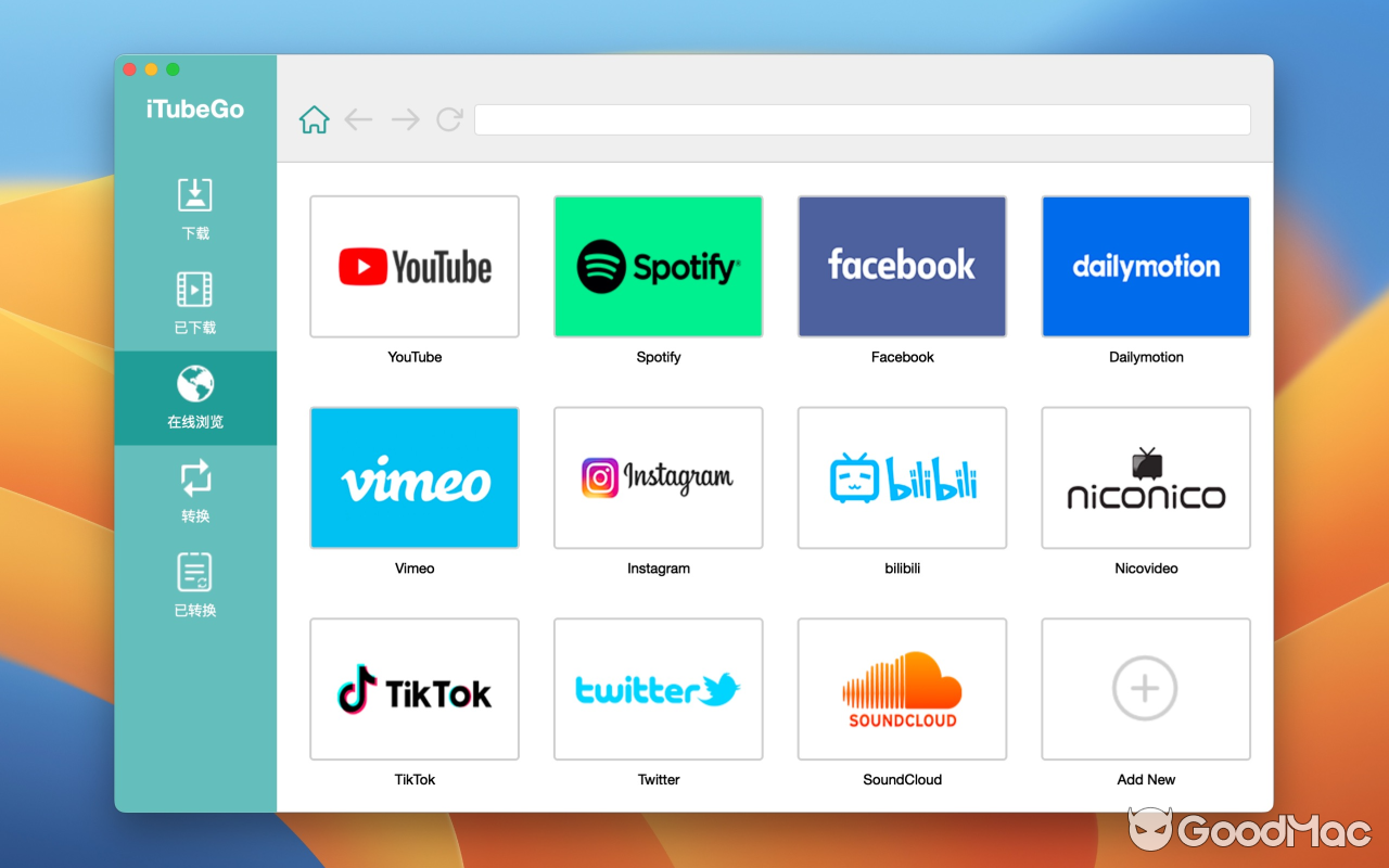 iTubeGo YouTube Downloader v10.8.0