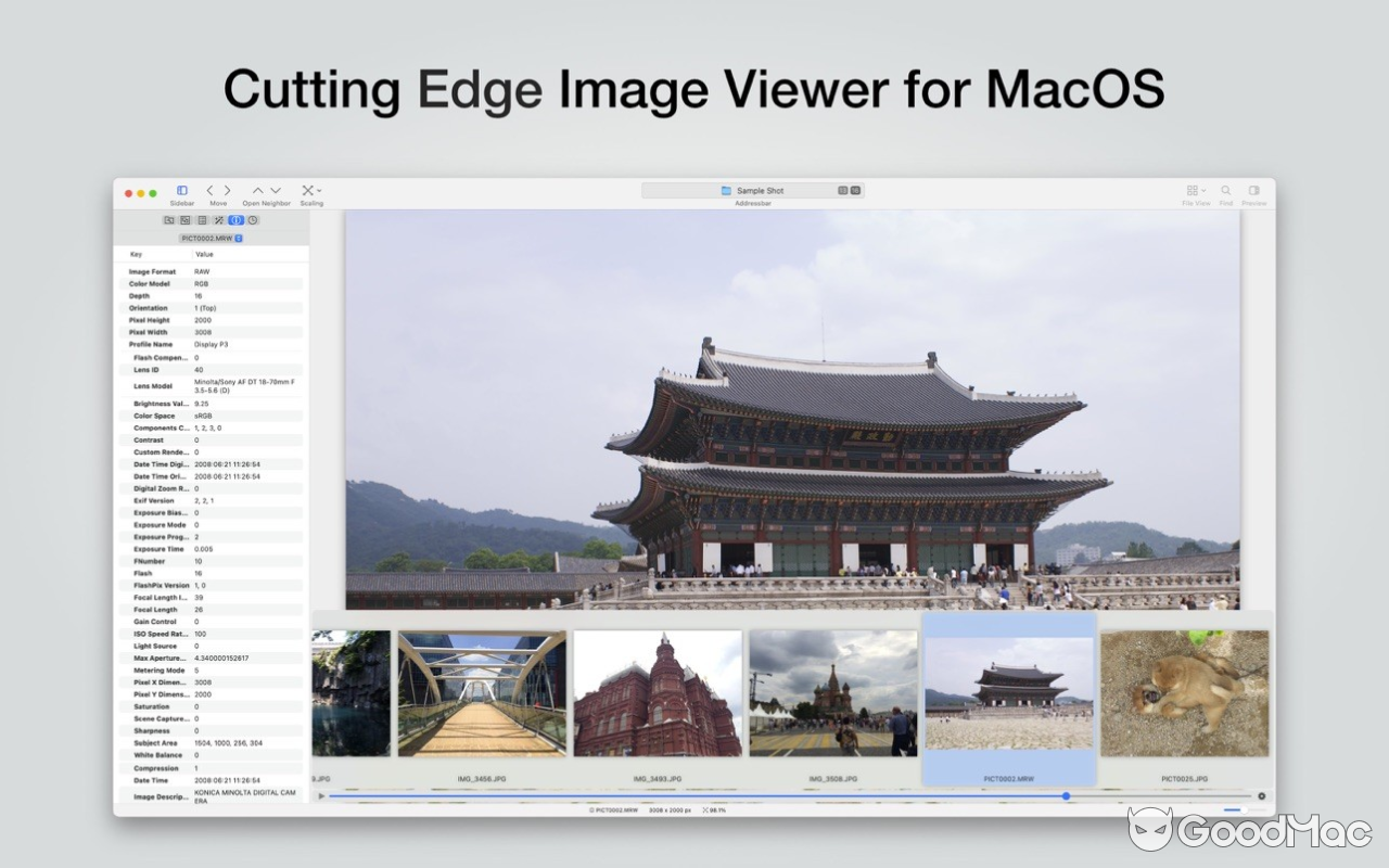 EdgeView 4 v5.6.5 MAS