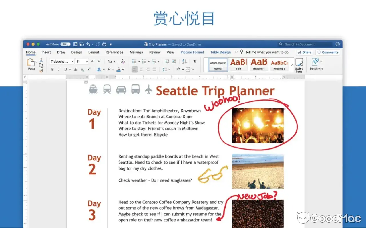 2025年macOS写作类应用推荐:提升创作效率的利器
