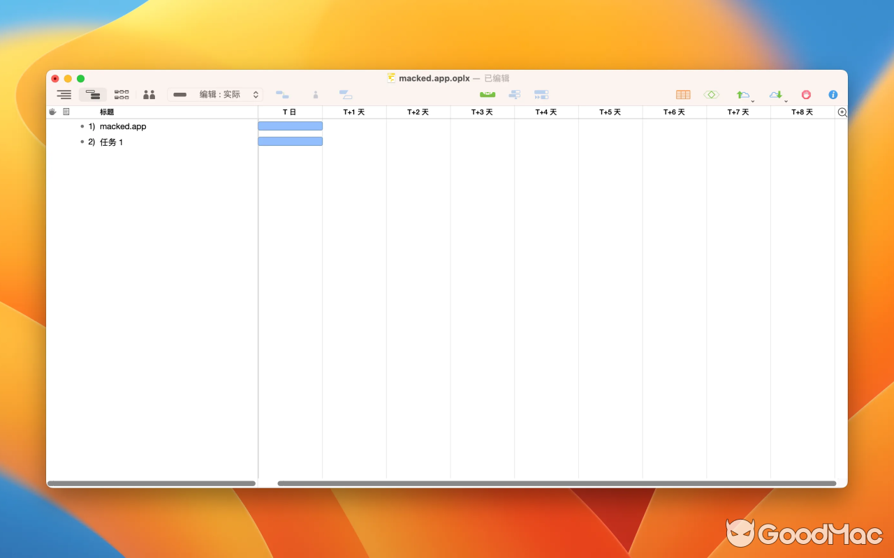 OmniPlan Pro v4.10.1