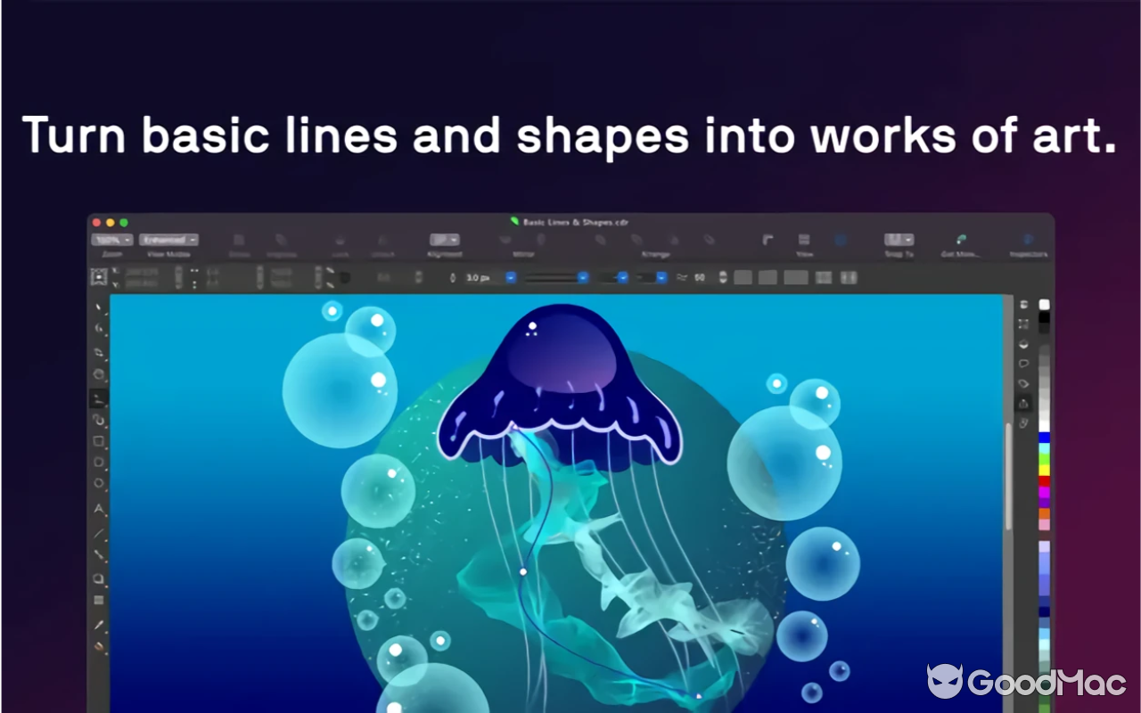CorelDRAW 2025 v26.1.0.143