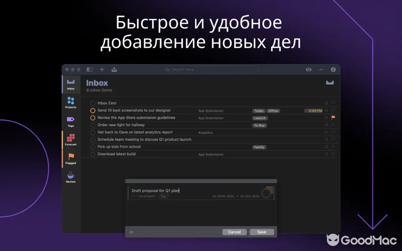OmniFocus Pro v4.8.6
