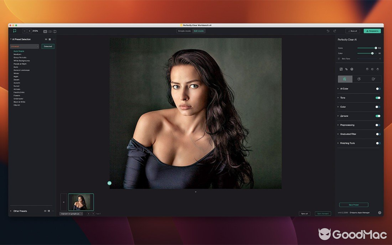 Perfectly Clear WorkBench v4.8.0.2871
