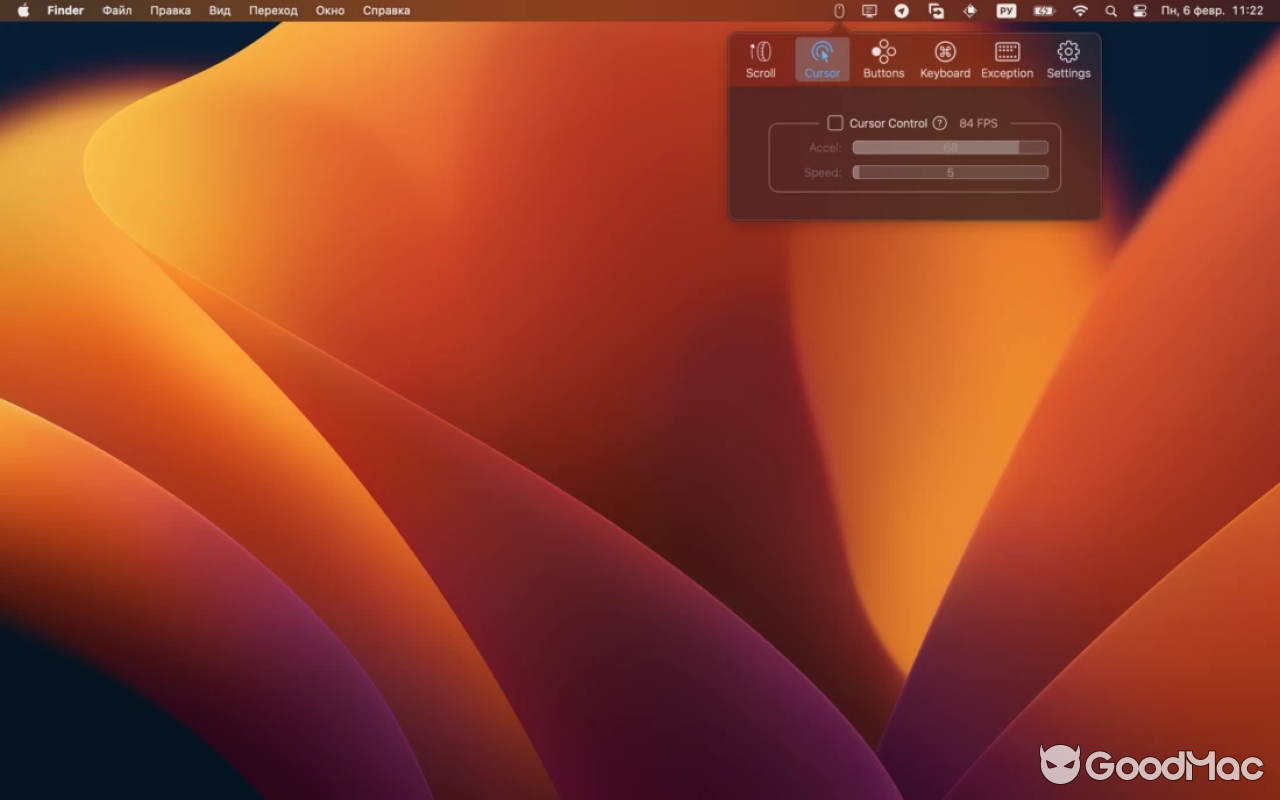 BetterMouse v1.6.7975